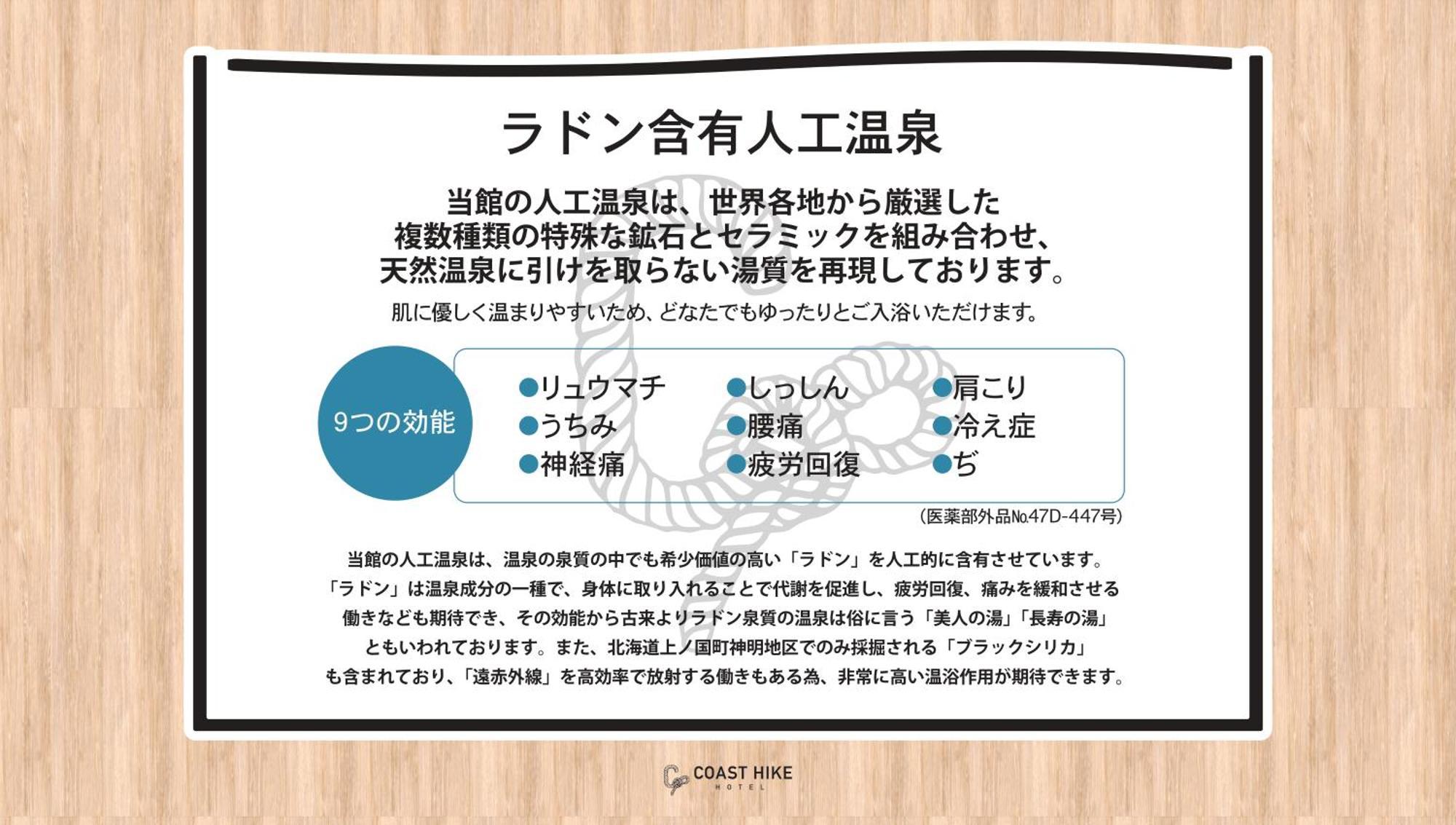 袖ヶ浦c Coast Hike Hotel (Adults Only) Szodegaura Kültér fotó