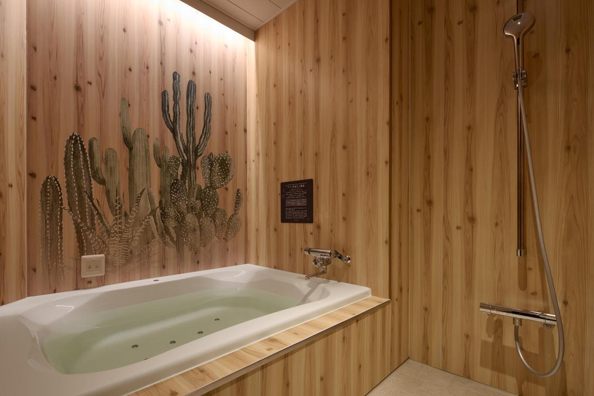 袖ヶ浦c Coast Hike Hotel (Adults Only) Szodegaura Kültér fotó